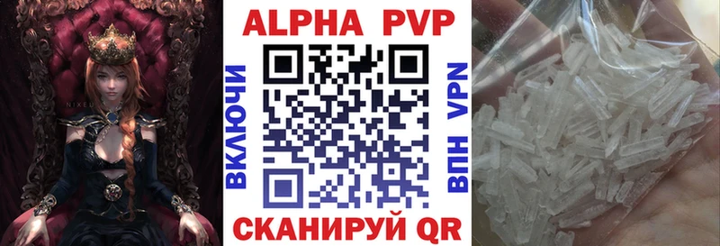 Сколько стоит Лермонтов КОКАИН  АМФЕТАМИН  СОЛЬ  Лсд 25  Меф  ГАШИШ 