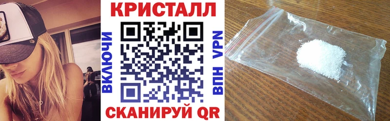 АМФЕТАМИН 97%  Лермонтов 
