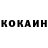 Кетамин VHQ Orange Rocks1986