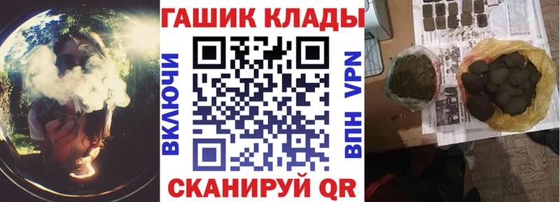 ГАШ Изолятор  Лермонтов 