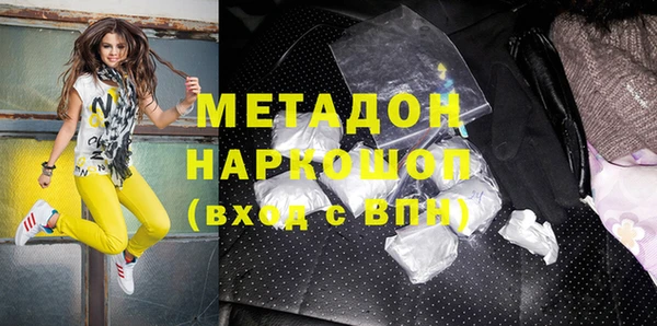 мяу мяу мука Баксан
