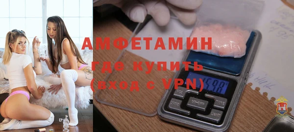 мяу мяу мука Баксан