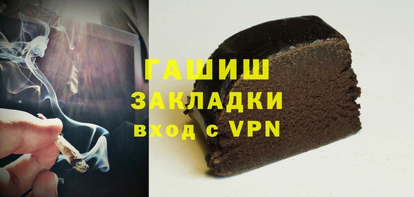 наркотики Балахна