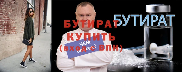 мяу мяу мука Баксан