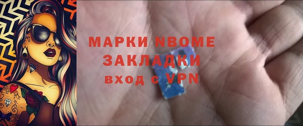 мяу мяу мука Баксан