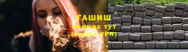мяу мяу мука Баксан
