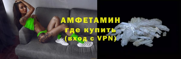 наркотики Балахна