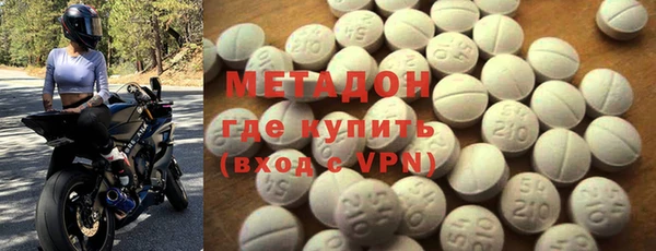 мяу мяу мука Баксан