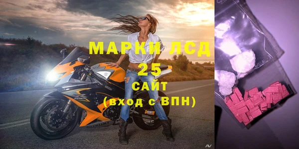 мяу мяу мука Баксан