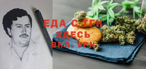 мяу мяу мука Баксан