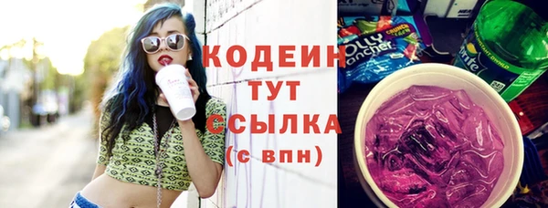 мяу мяу мука Баксан