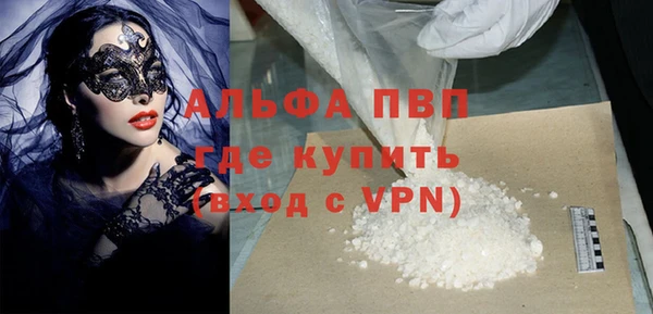 мяу мяу мука Баксан