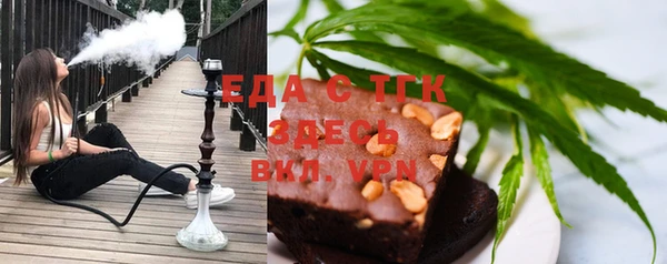 наркотики Балахна