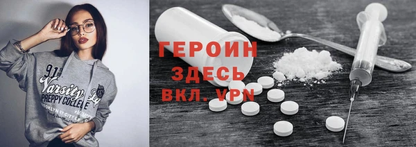 мяу мяу мука Баксан