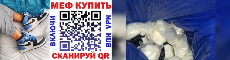 kraken   Лермонтов  МЕФ кристаллы 