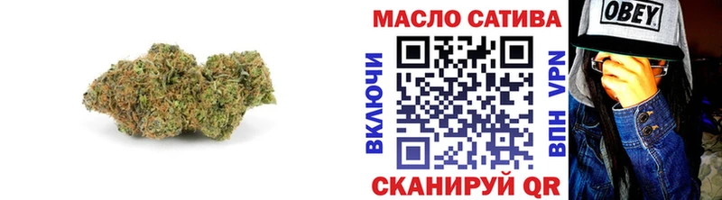 Дистиллят ТГК Wax  цена   Лермонтов 